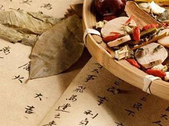 中醫胡遠忠醫師辯證治療小三陽,中醫治療可放心