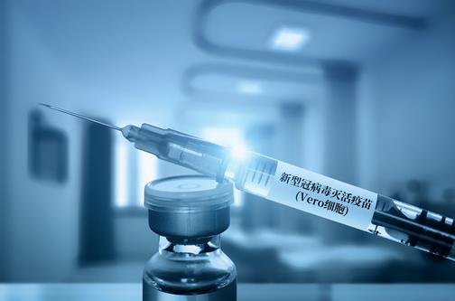 新冠疫苗第一針和第二針間隔多長時(shí)間?新冠疫苗副作用及后遺癥有哪些?