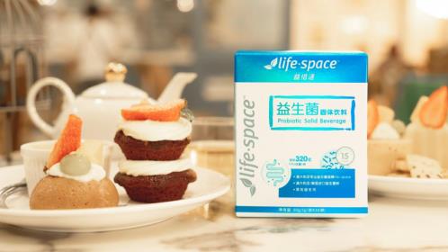 長期加班熬夜微生態紊亂?lifespace益生菌幫你改善