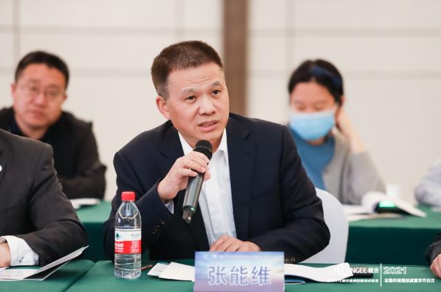 減重事業任重道遠,糖吉醫療攜創新內鏡支架系統受邀2021全國內鏡微創減重學術會議