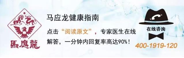 武漢馬應(yīng)龍肛腸醫(yī)院治病效果好嗎 費(fèi)用如何