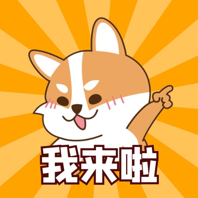 怕痛怕動刀?王的整形楊汝教你午休一刻搞定微整形