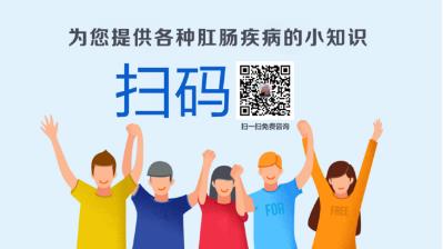南寧東大肛腸醫院檢查便血口碑好不好?輕松方便愛民正規!