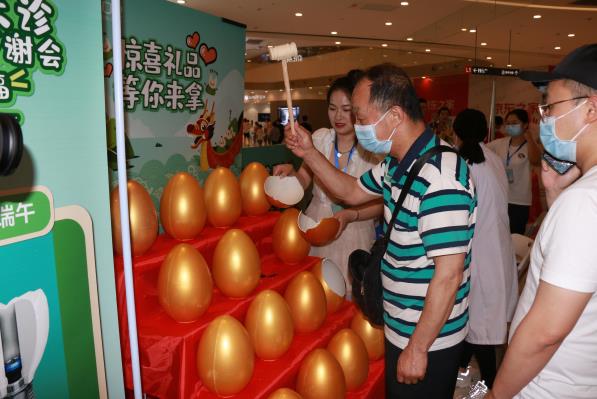 濃情端午,“粽”享口福 ——“武大”名醫親診暨德韓口腔客戶答謝會圓滿落幕