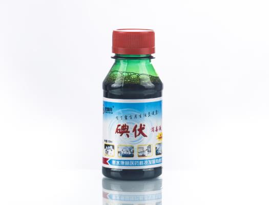 碘伏直接倒在傷口上可以嗎?碘伏擦傷口會留疤痕嗎?
