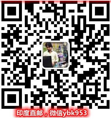 真實解答:印度舒尼替尼效果好嗎?印度舒尼替尼準確價格多少錢一瓶,怎么買便宜?