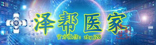侖伐替尼能治好肝癌嗎?一個療程侖伐替尼醫保和印度版侖伐替尼多少錢呢?
