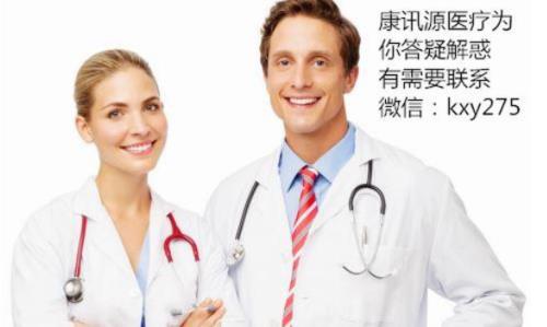 不看后悔:培唑帕尼片多少錢一盒?軟骨肉瘤培唑帕尼效果價格全解