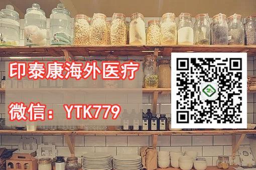 泰瑞沙多少錢一盒?您的抗癌藥泰瑞沙,請簽收!