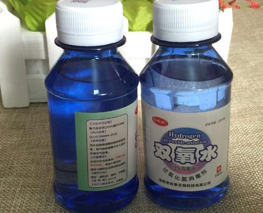 碘伏和雙氧水能同時用嗎?雙氧水對人身體有害嗎?