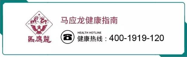 武漢馬應龍肛腸醫(yī)院好不 看病經(jīng)驗分享