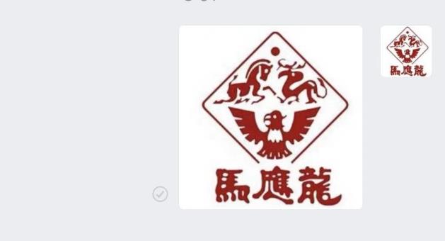 武漢馬應龍肛腸醫(yī)院好不 看病經(jīng)驗分享