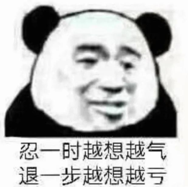 武漢馬應龍肛腸醫(yī)院好不 看病經(jīng)驗分享