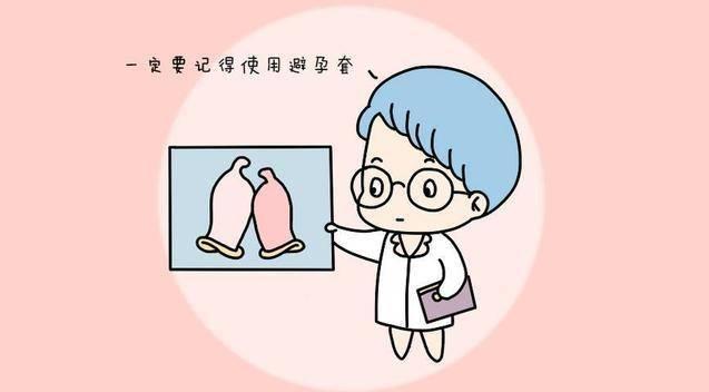 武漢仁愛醫院婦科:這7種行為容易造成意外懷孕,看你中槍了沒?