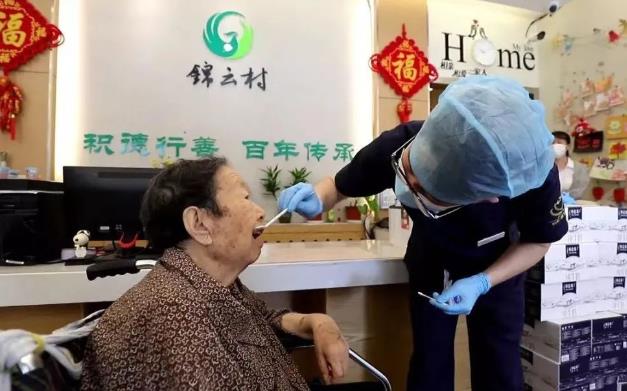 英雄榮光·優(yōu)諾口腔護(hù)航|榮軍情·慈善口腔健康行項(xiàng)目23日隆重啟動