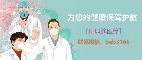 2022年吉三代多少錢一瓶 國內吉三代多少錢一個療程