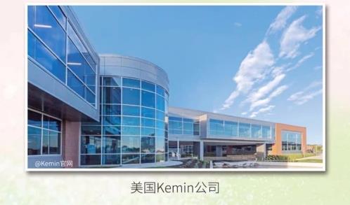 想要遠(yuǎn)離近視,Umeken藍(lán)莓護(hù)眼丸了解一下!