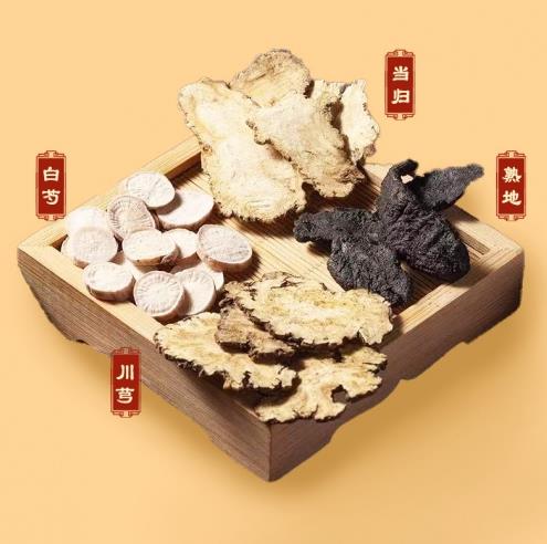 到底吃什么補血。!別煩啦,看這里!