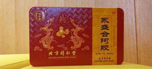 到底吃什么補血。浚e煩啦,看這里!