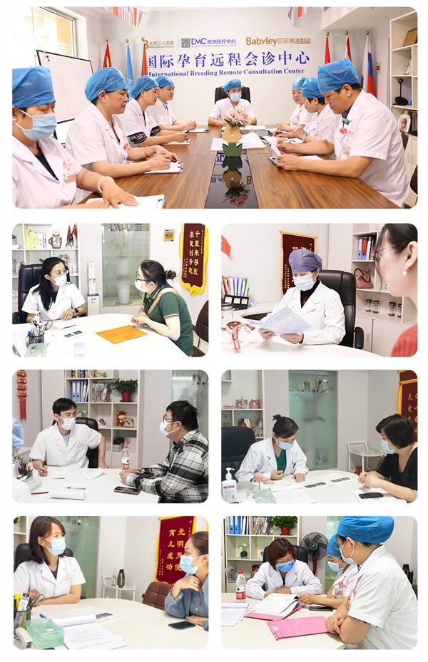 北京衛人中醫院2021“愛在一起”,年度盤點