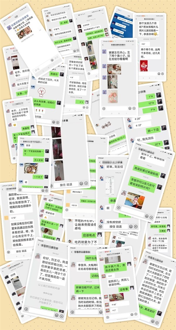 北京衛人中醫院2021“愛在一起”,年度盤點