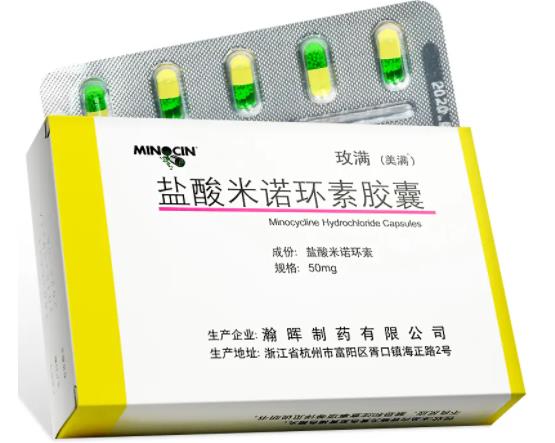 米諾環素吃了腦子會變笨嗎?米諾環素一停藥毛囊炎就復發怎么辦