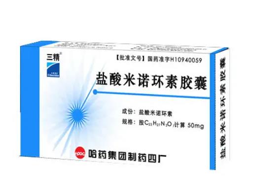 米諾環素吃了腦子會變笨嗎?米諾環素一停藥毛囊炎就復發怎么辦