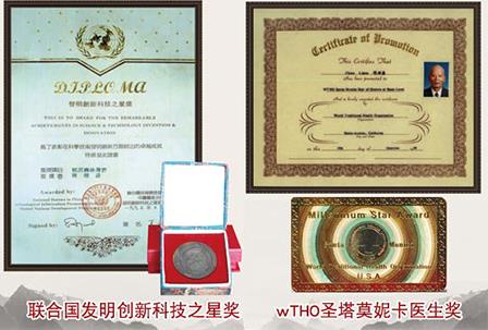 上海健橋醫院到底怎么樣 理森特色治療銀屑病