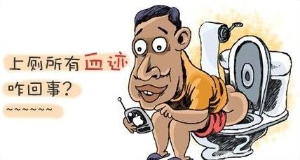石家莊肛泰手術費用高嗎 解讀醫務工作者那顆真誠善良的心