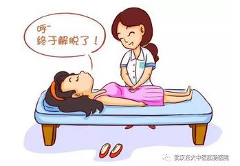 武漢東大肛腸醫院:關于人體五臟你知道多少?