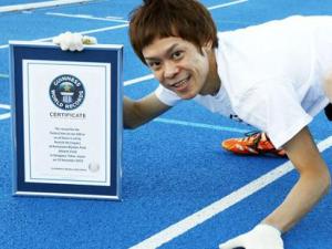 日本選手用四肢跑百米 17秒47創吉尼斯世界紀錄