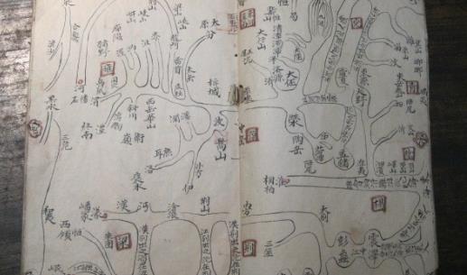 世界最早的地理專著 禹貢約成書于公元前三世紀(jì)的戰(zhàn)國后期