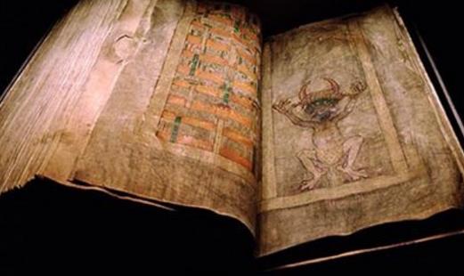 世界上最大的五本宗教經書 魔鬼圣經重150斤