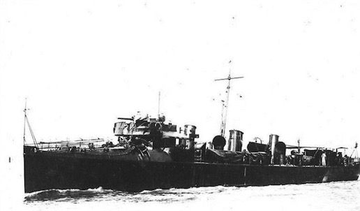 最早的驅(qū)逐艦 英國于1893年研制出“哈沃克”號