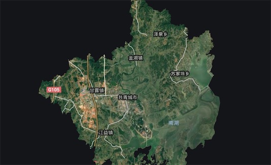 中國最年輕的縣級市 江西省共青城市設(shè)立于2010年9月22日