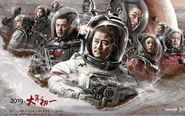和周星馳合作時間最長的演員 吳孟達是知名度最高的黃金配角