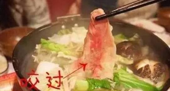 東北飯桌上最招人膈應(yīng)的十種人:嗦嘍筷子,扒拉菜的,打嗝放屁等