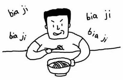 東北飯桌上最招人膈應(yīng)的十種人:嗦嘍筷子,扒拉菜的,打嗝放屁等