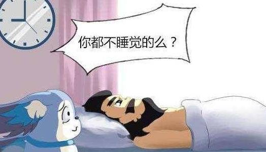 無(wú)睡眠感是神經(jīng)出問(wèn)題了嗎?持續(xù)多長(zhǎng)時(shí)間早醒會(huì)得抑郁癥?