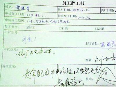W(wng)ءţoΡ?jin)TŮٲ椡Ո(qng)oĆ(wn)}