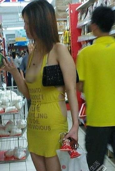 ht䓳Ǳ¶Ůȫُ