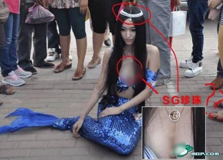 ݽ^{ɫ~ԷQ~u,SG̘I