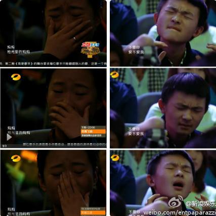 湖南衛(wèi)視芒果臺《我是歌手》淚點女成功搶鏡,陶醉哥被封表情帝