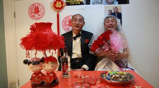 北京2名老年男同性戀者“完婚” 微博賬戶“兩個(gè)老頭的愛情”高調(diào)完婚