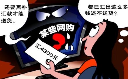 ҕĴ;W(wng)j(lu)p_ֶΣW(wng)ُ(gu)L(fng)U(xin)֔(jn)