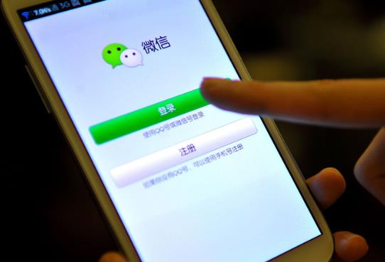 掃了陌生人的二維碼怎么知道被騙了沒(méi)?掃了陌生人的二維碼添加好友怎么辦