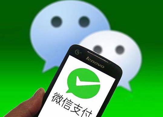 掃了陌生人的二維碼怎么知道被騙了沒(méi)?掃了陌生人的二維碼添加好友怎么辦