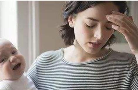 產后抑郁危害極大 女人要及時調整心態