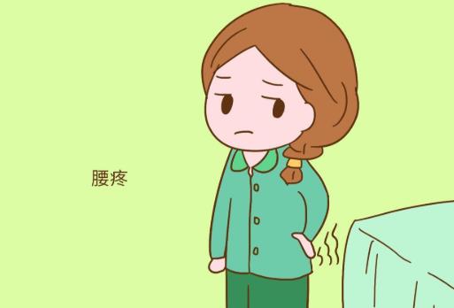 產(chǎn)后腰痛怎么辦?產(chǎn)后腰痛怎么調(diào)理好