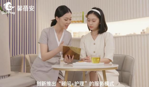 馨蓓安打造母嬰行業新生態,為母嬰行業締造更多可能
